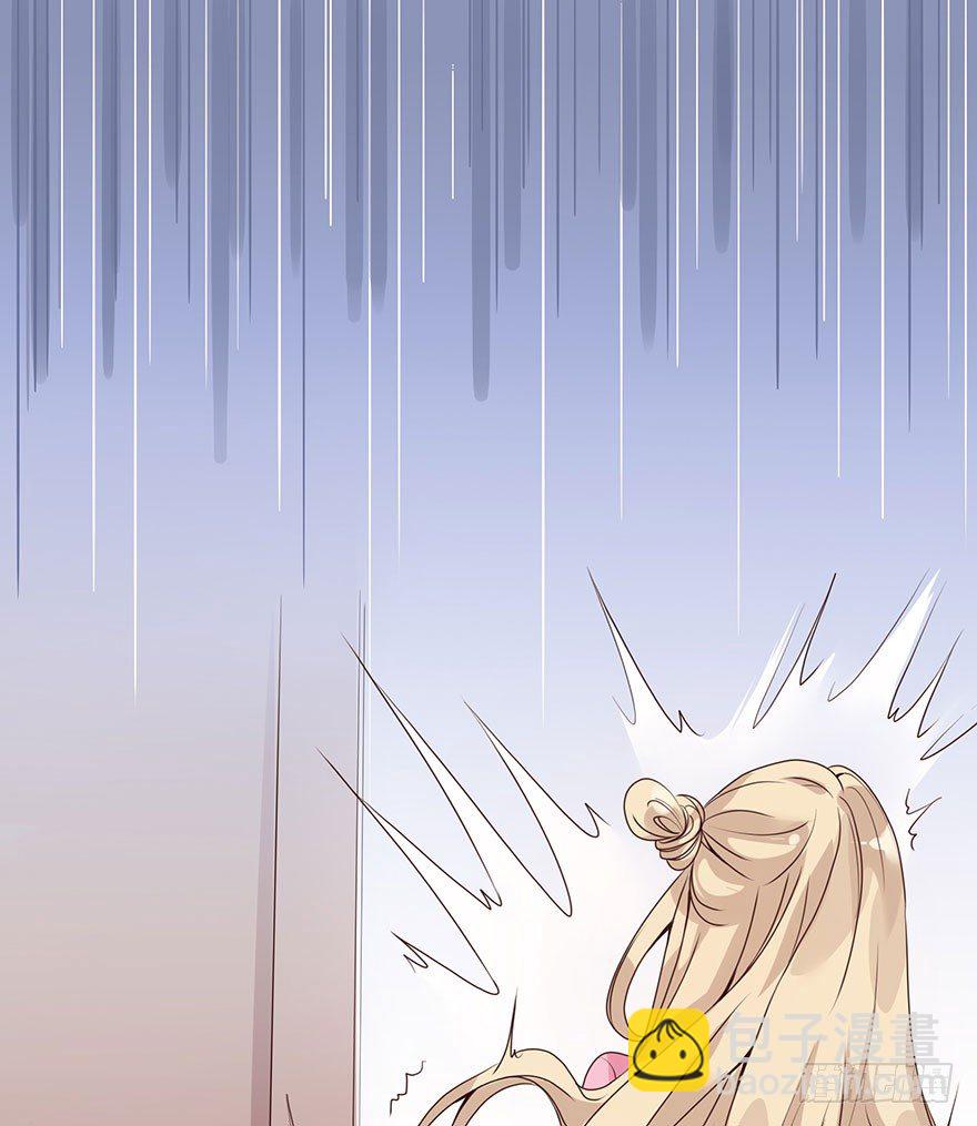 01我是她的故人(1/6)-第2话