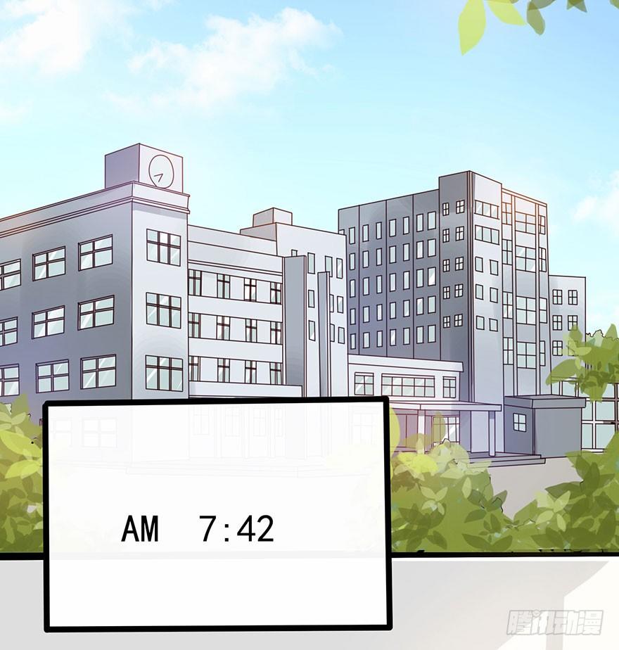 01我是她的故人(1/6)-第2话