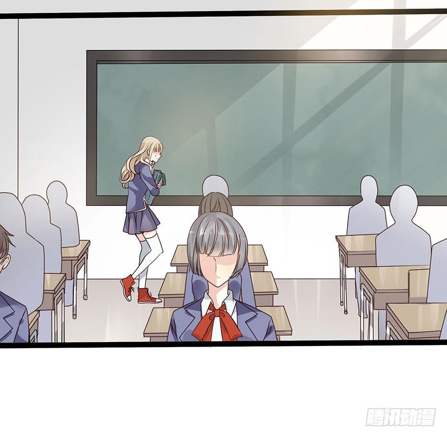 01我是她的故人(1/6)-第2话