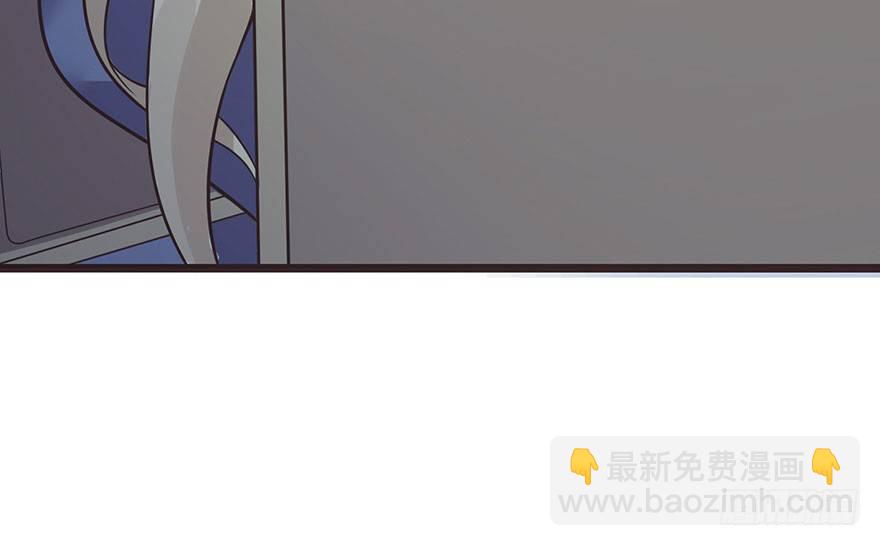 01我是她的故人(1/6)-第2话