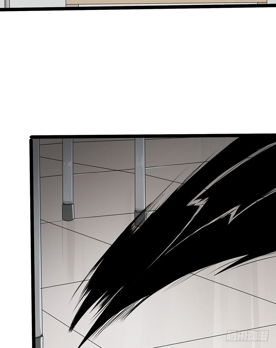 01我是她的故人(1/6)-第2话