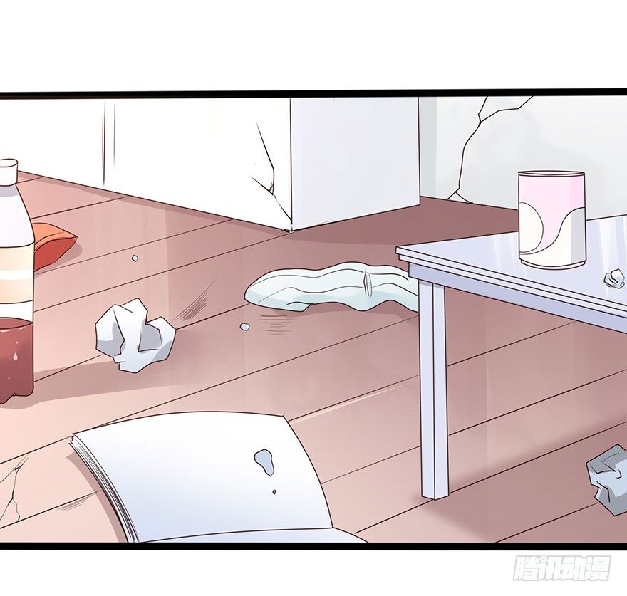 01我是她的故人(1/6)-第2话