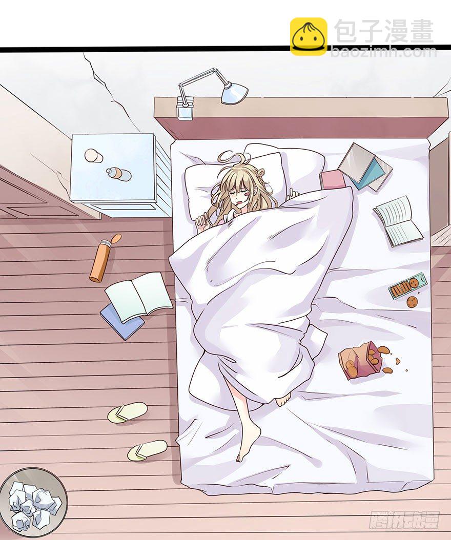 01我是她的故人(1/6)-第2话