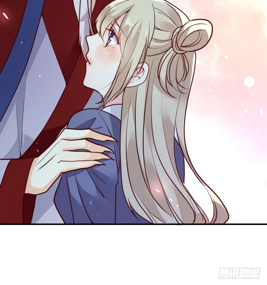 大脸花妖（七）花妖的爱(1/2)-第12话