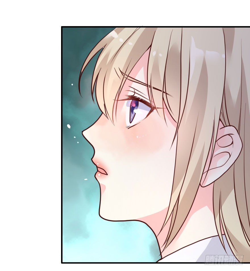 大脸花妖（七）花妖的爱(1/2)-第12话