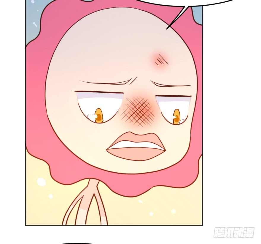 大脸花妖（七）花妖的爱(1/2)-第12话