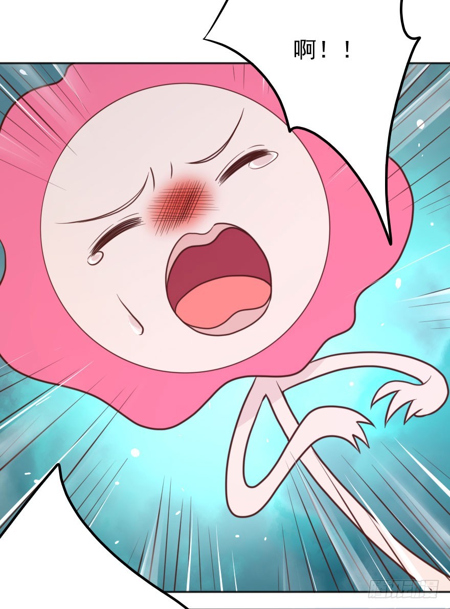 大脸花妖（七）花妖的爱(1/2)-第12话