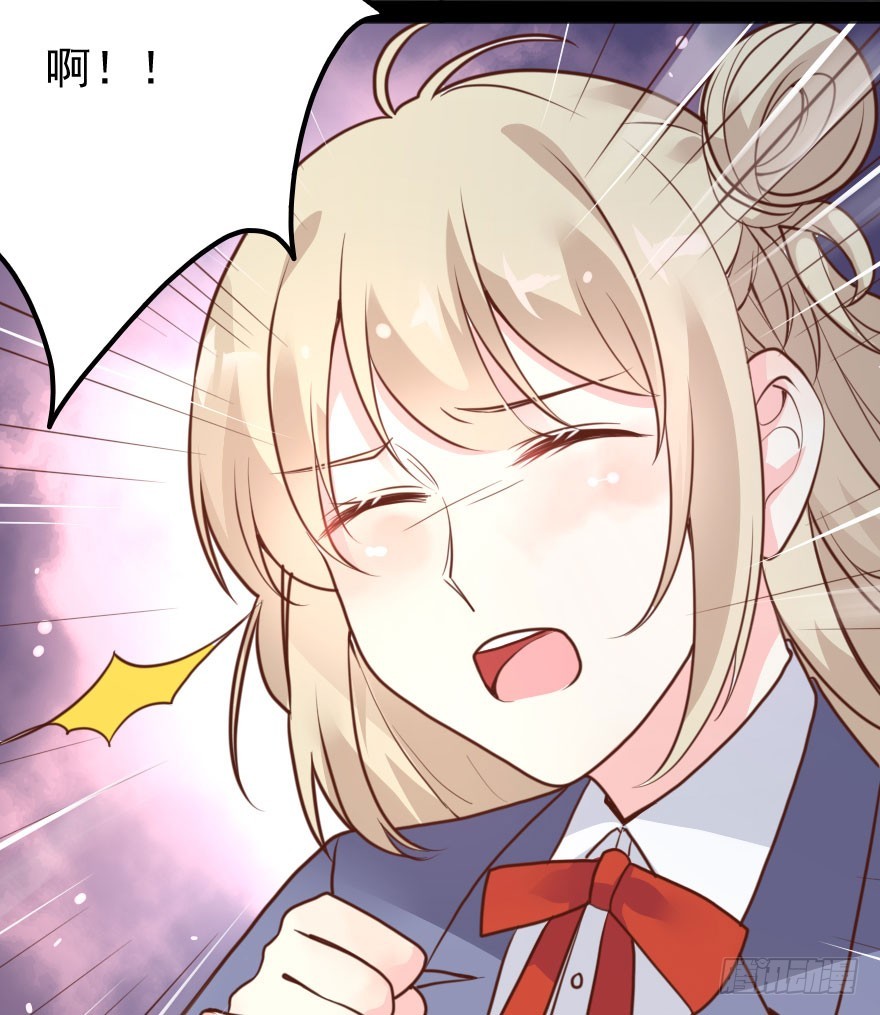 大脸花妖（七）花妖的爱(1/2)-第12话