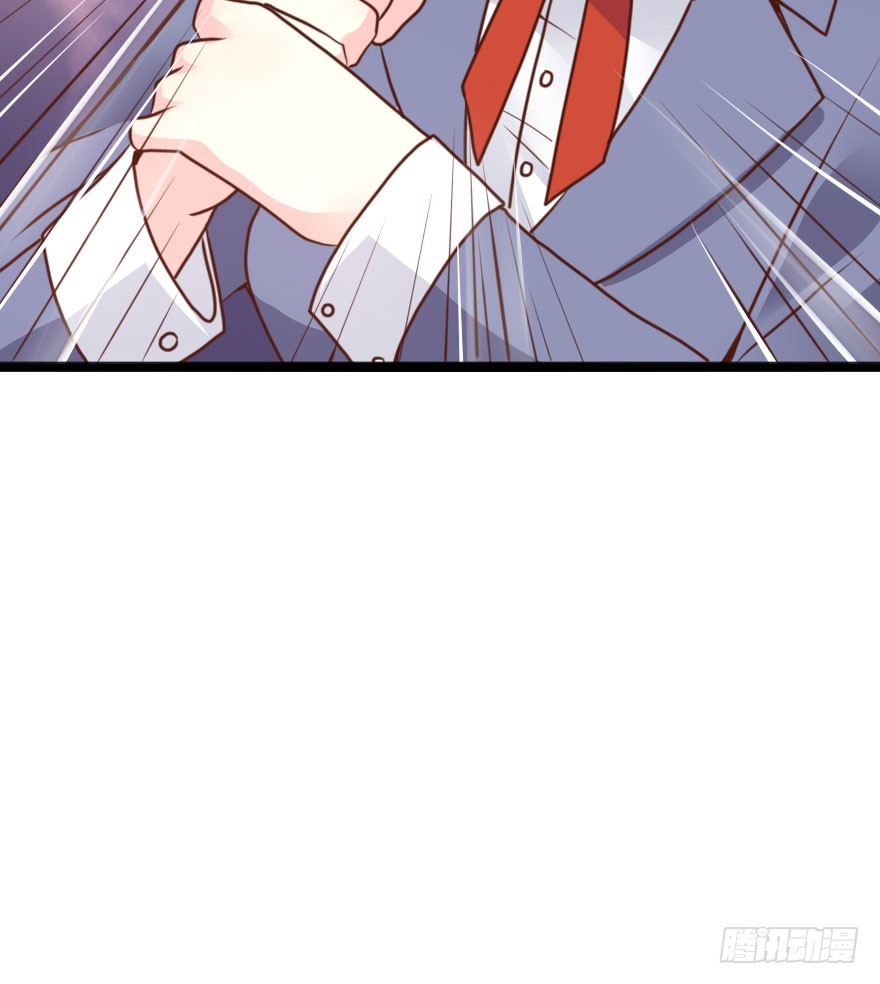 大脸花妖（七）花妖的爱(1/2)-第12话