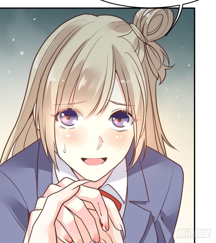 大脸花妖（七）花妖的爱(1/2)-第12话