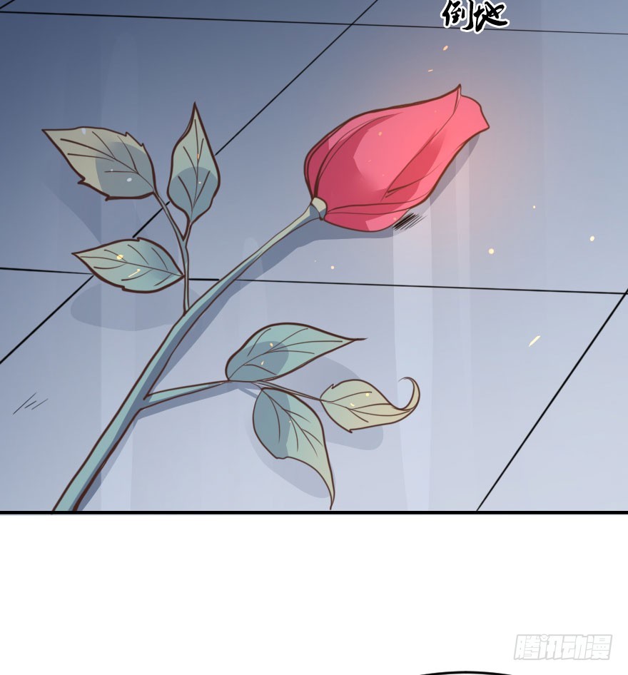 大脸花妖（七）花妖的爱(1/2)-第12话