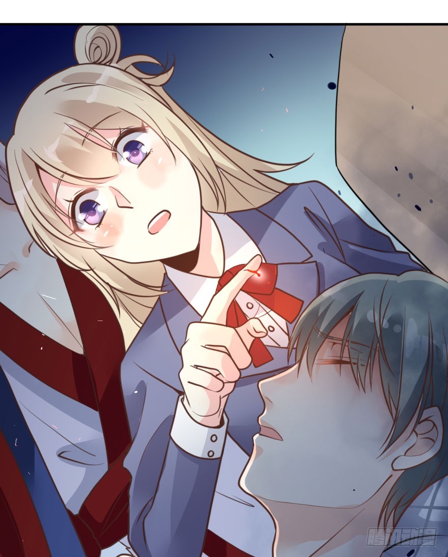 大脸花妖（七）花妖的爱(1/2)-第12话