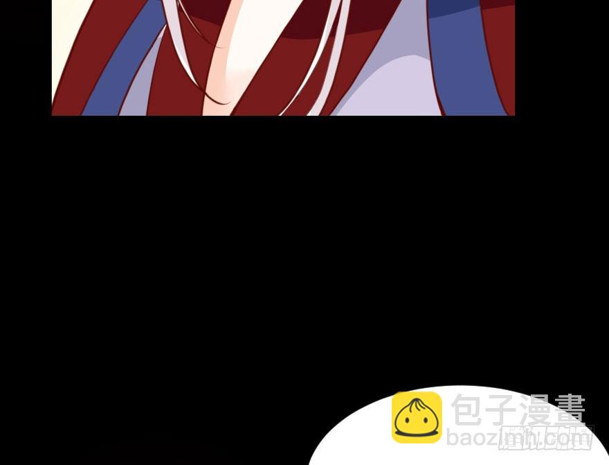 大脸花妖（七）花妖的爱(1/2)-第12话