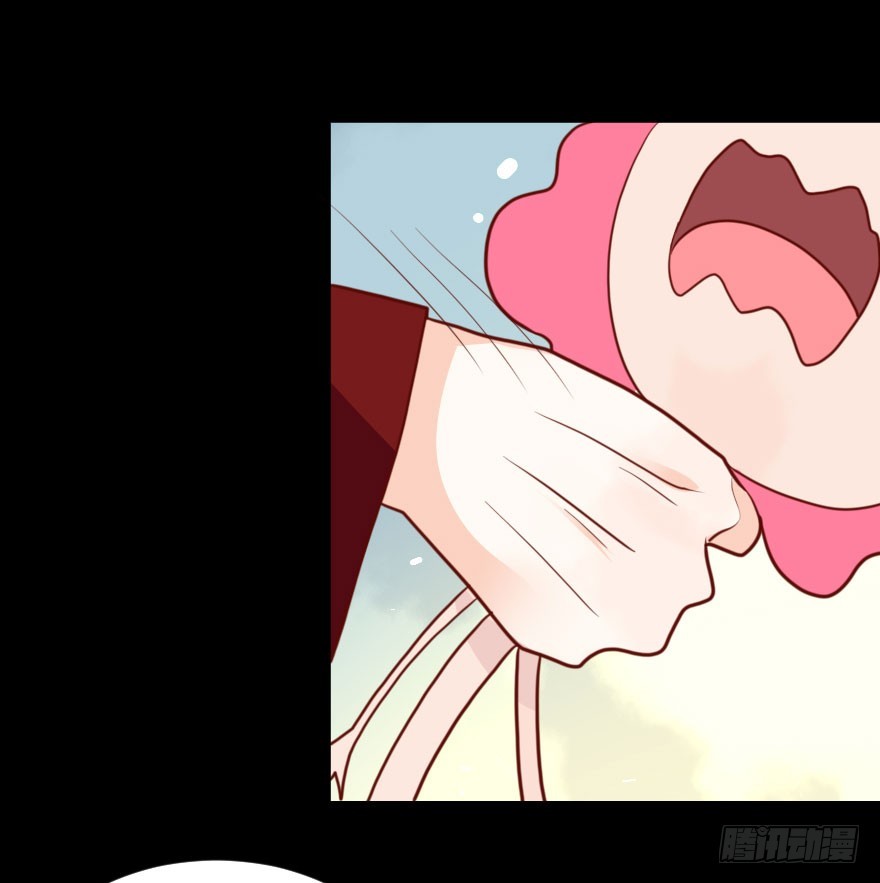 大脸花妖（七）花妖的爱(1/2)-第12话