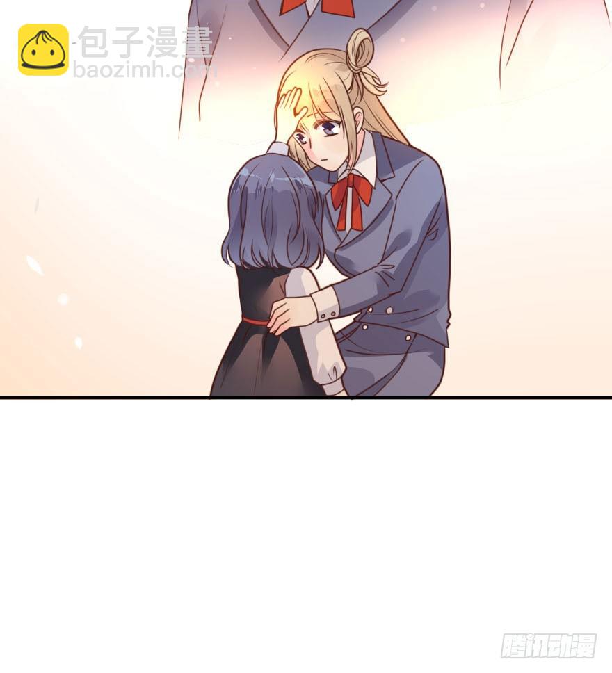 大脸花妖（九）各自的表白(1/2)-第14话