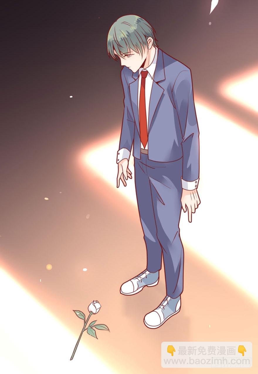 大脸花妖（九）各自的表白(1/2)-第14话