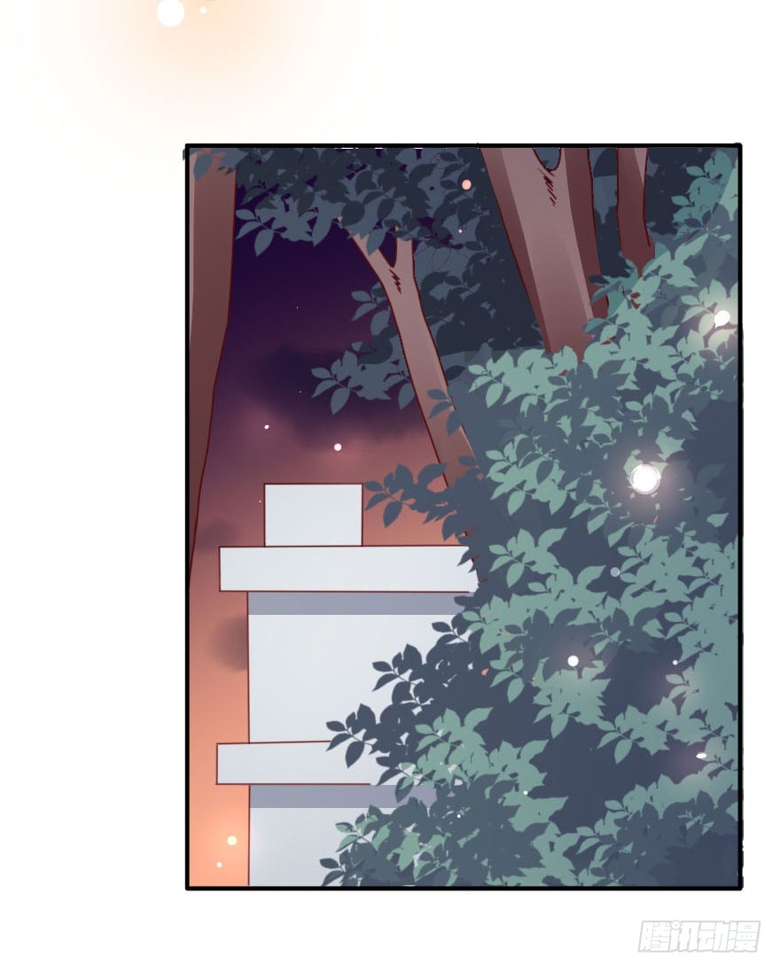 大脸花妖（九）各自的表白(1/2)-第14话