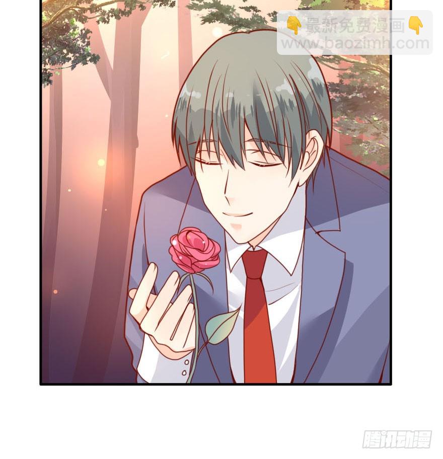 大脸花妖（九）各自的表白(1/2)-第14话