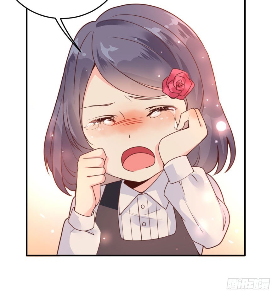 大脸花妖（九）各自的表白(1/2)-第14话