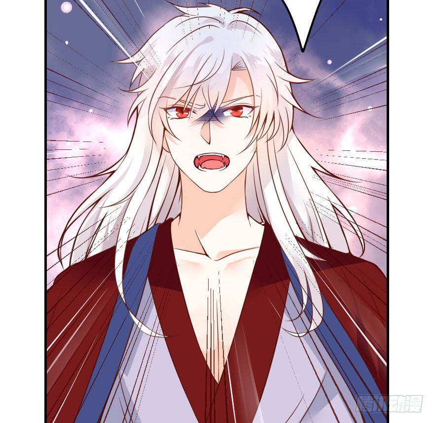 拜月盛宴（二）狐妖古月(1/2)-第16话