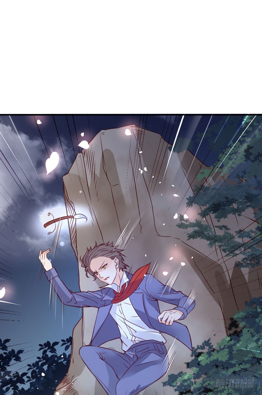 拜月盛宴（二）狐妖古月(1/2)-第16话