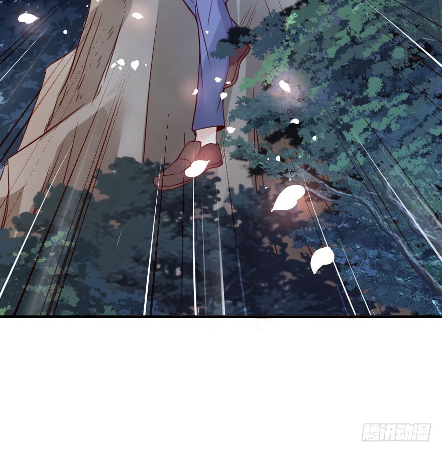 拜月盛宴（二）狐妖古月(1/2)-第16话