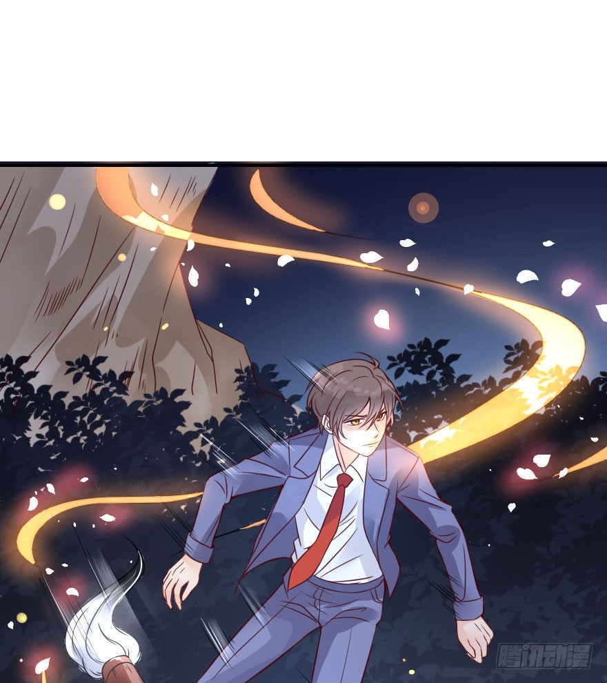 拜月盛宴（二）狐妖古月(1/2)-第16话