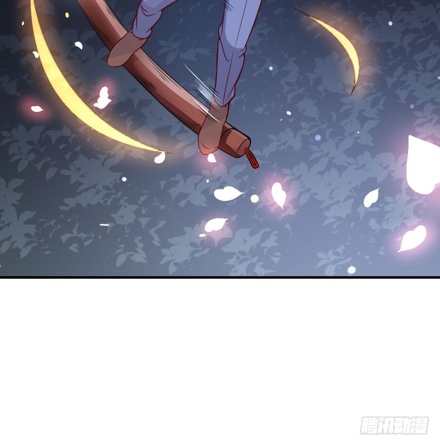 拜月盛宴（二）狐妖古月(1/2)-第16话