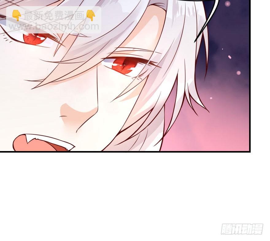 拜月盛宴（二）狐妖古月(1/2)-第16话