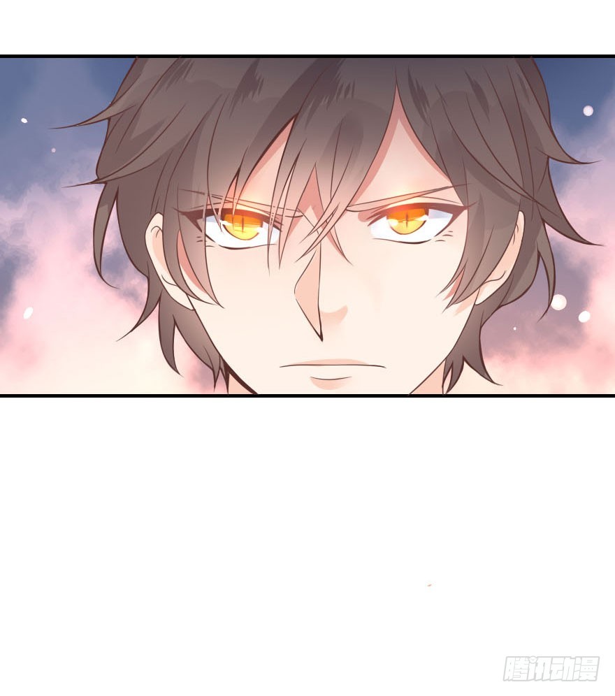 拜月盛宴（二）狐妖古月(1/2)-第16话