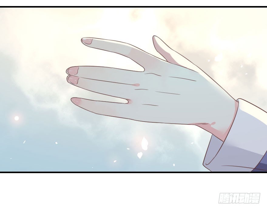 拜月盛宴（二）狐妖古月(1/2)-第16话