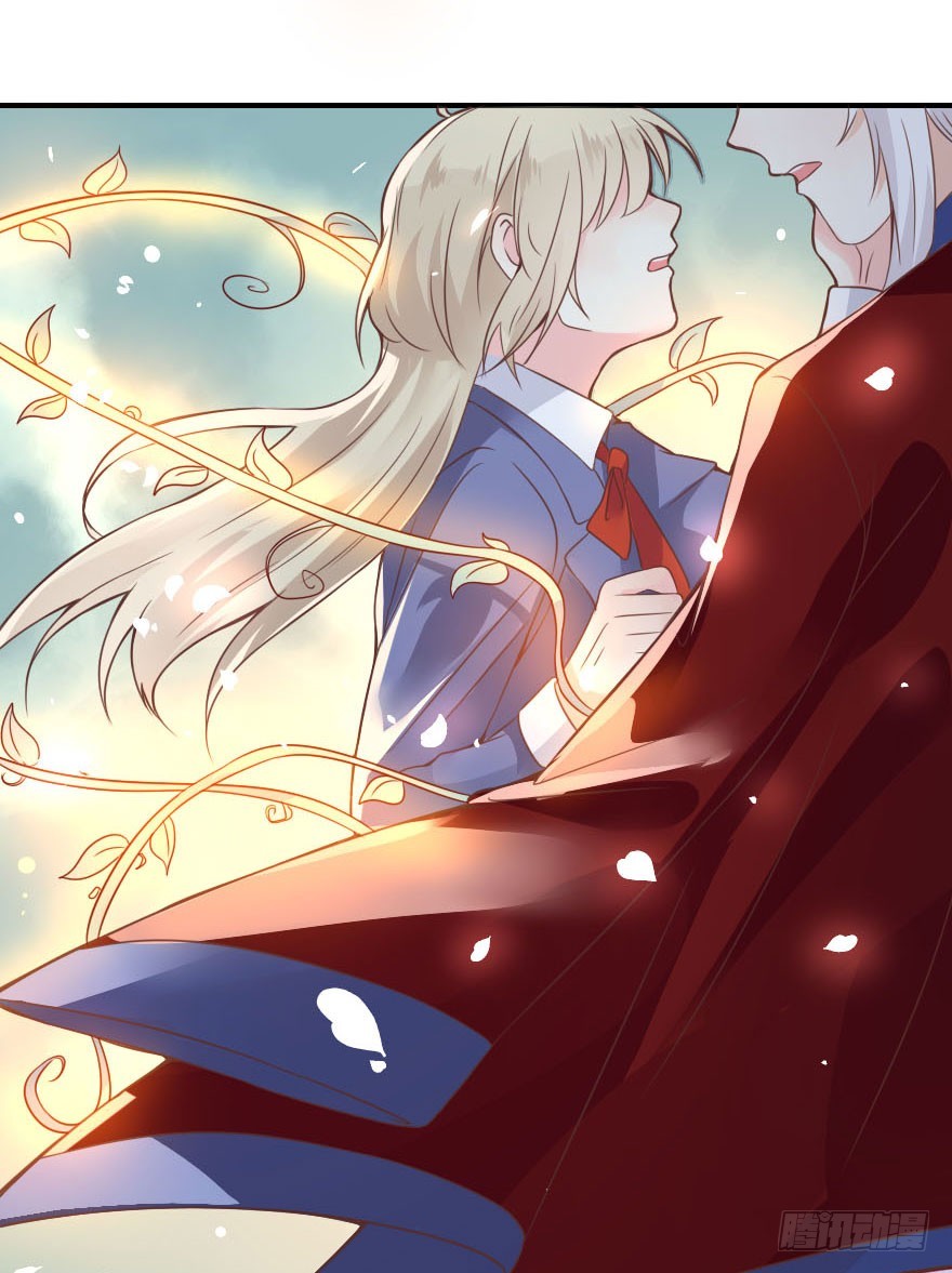 拜月盛宴（二）狐妖古月(1/2)-第16话