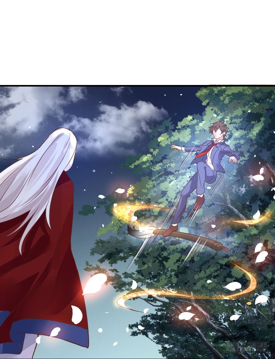 拜月盛宴（二）狐妖古月(1/2)-第16话