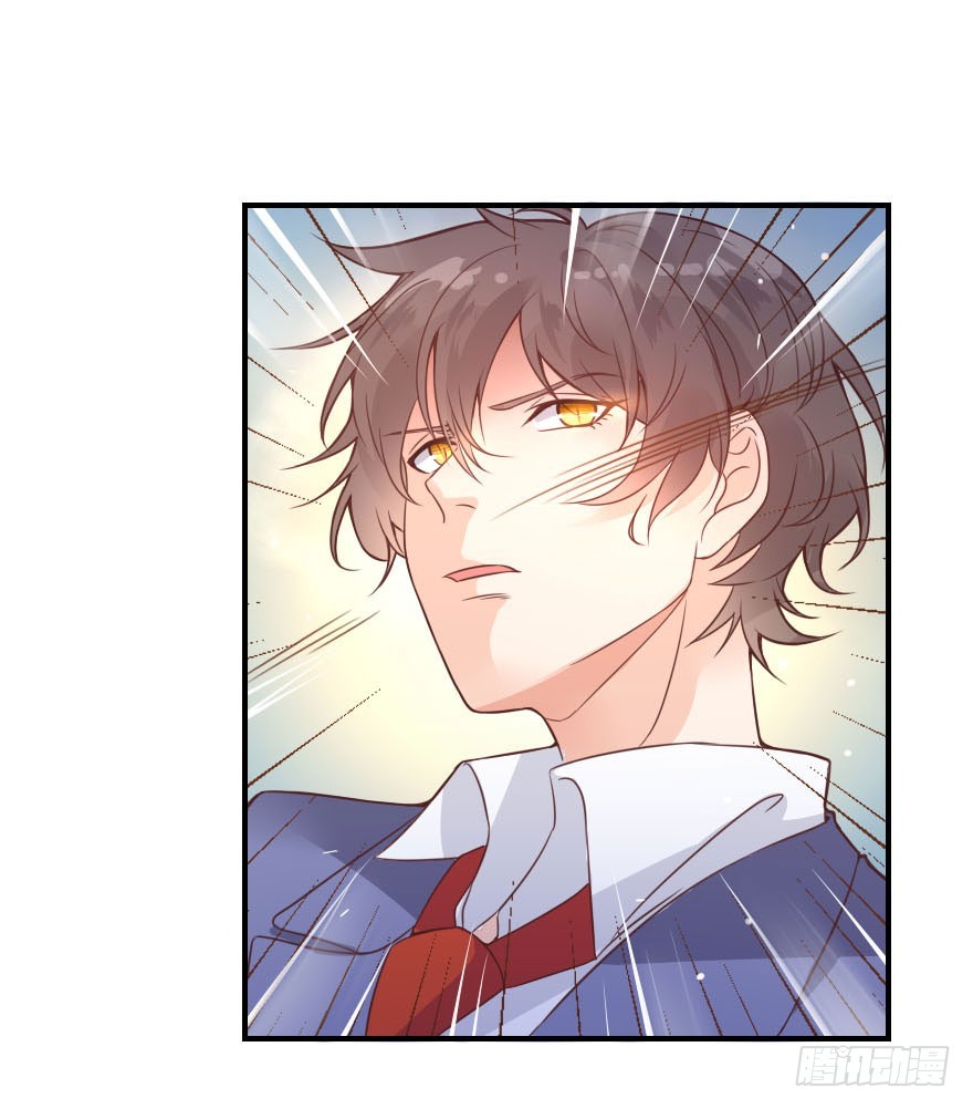 拜月盛宴（二）狐妖古月(1/2)-第16话