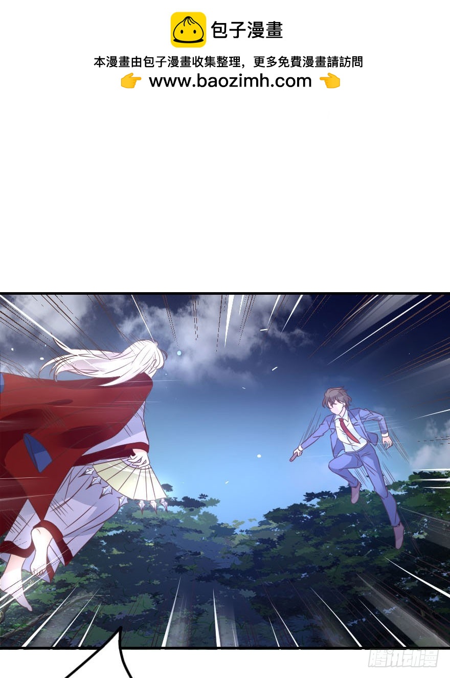 拜月盛宴（二）狐妖古月(1/2)-第16话