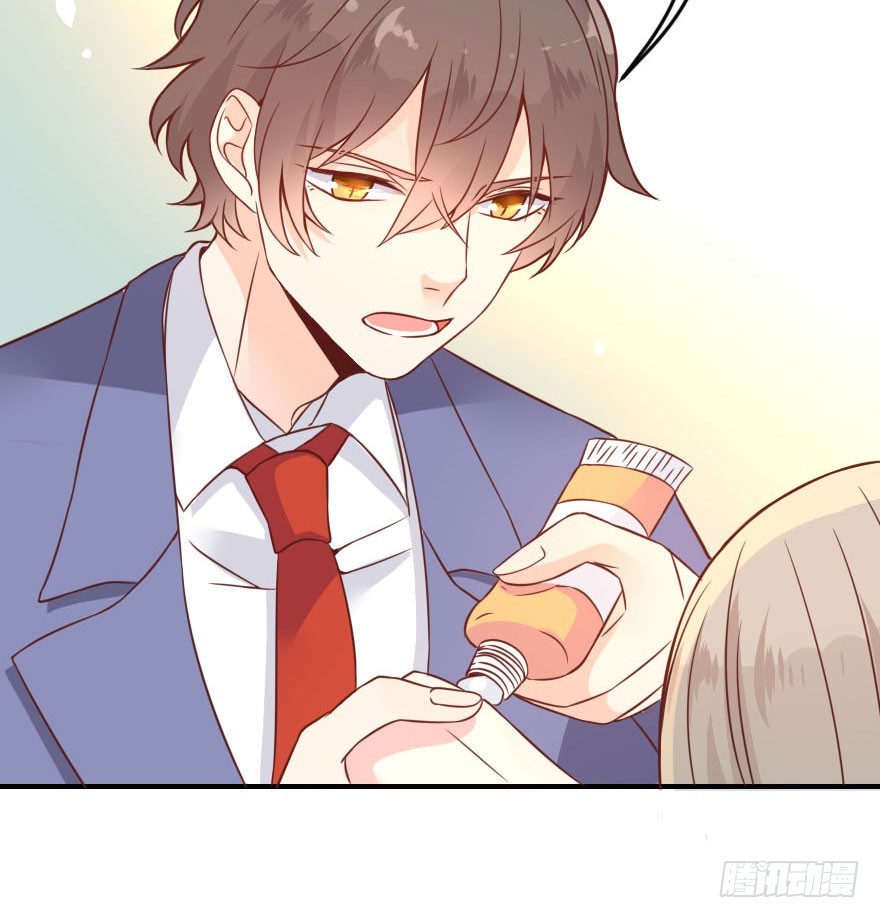 拜月盛宴（四）古月妖狐(1/2)-第18话