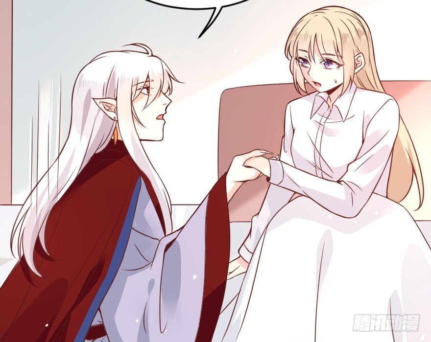 拜月盛宴（四）古月妖狐(1/2)-第18话