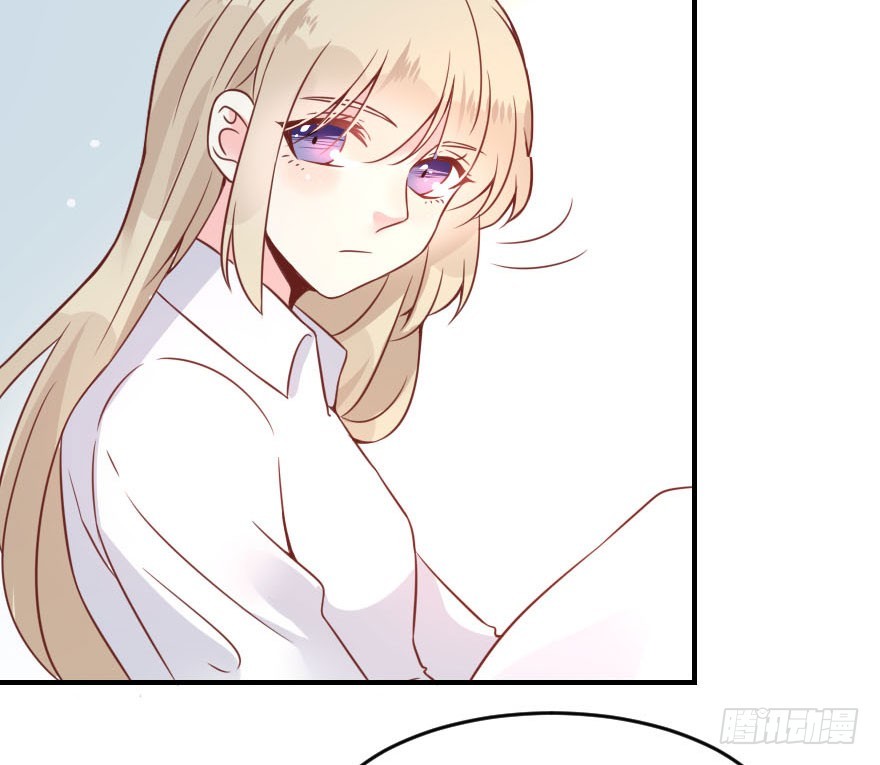 拜月盛宴（四）古月妖狐(1/2)-第18话