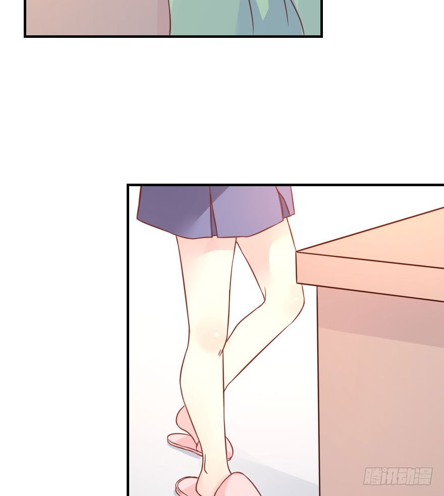 拜月盛宴（四）古月妖狐(1/2)-第18话