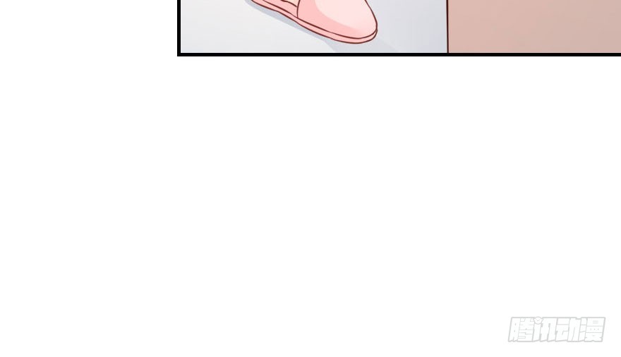 拜月盛宴（四）古月妖狐(1/2)-第18话