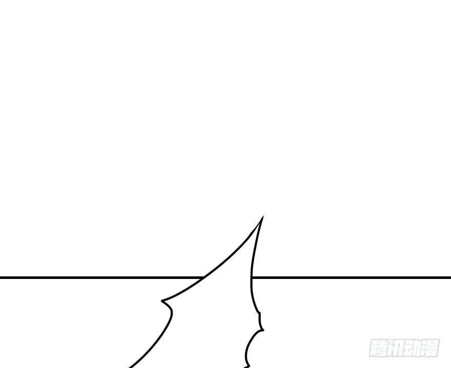 拜月盛宴（四）古月妖狐(1/2)-第18话