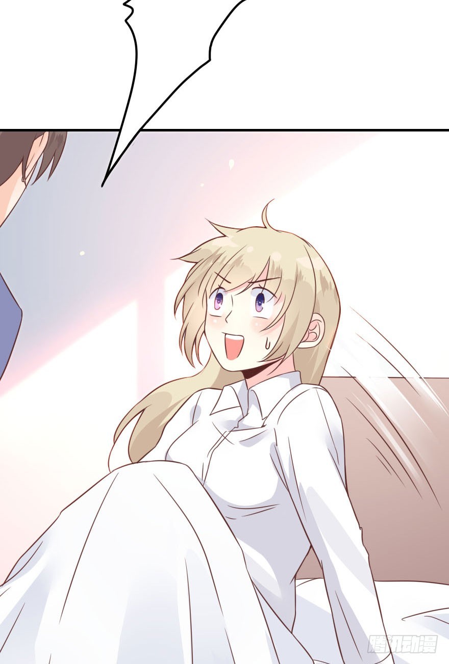 拜月盛宴（四）古月妖狐(1/2)-第18话