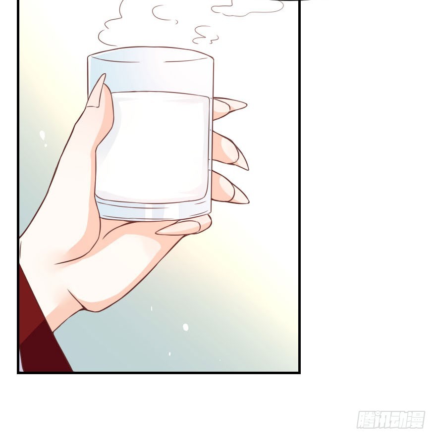 拜月盛宴（四）古月妖狐(1/2)-第18话