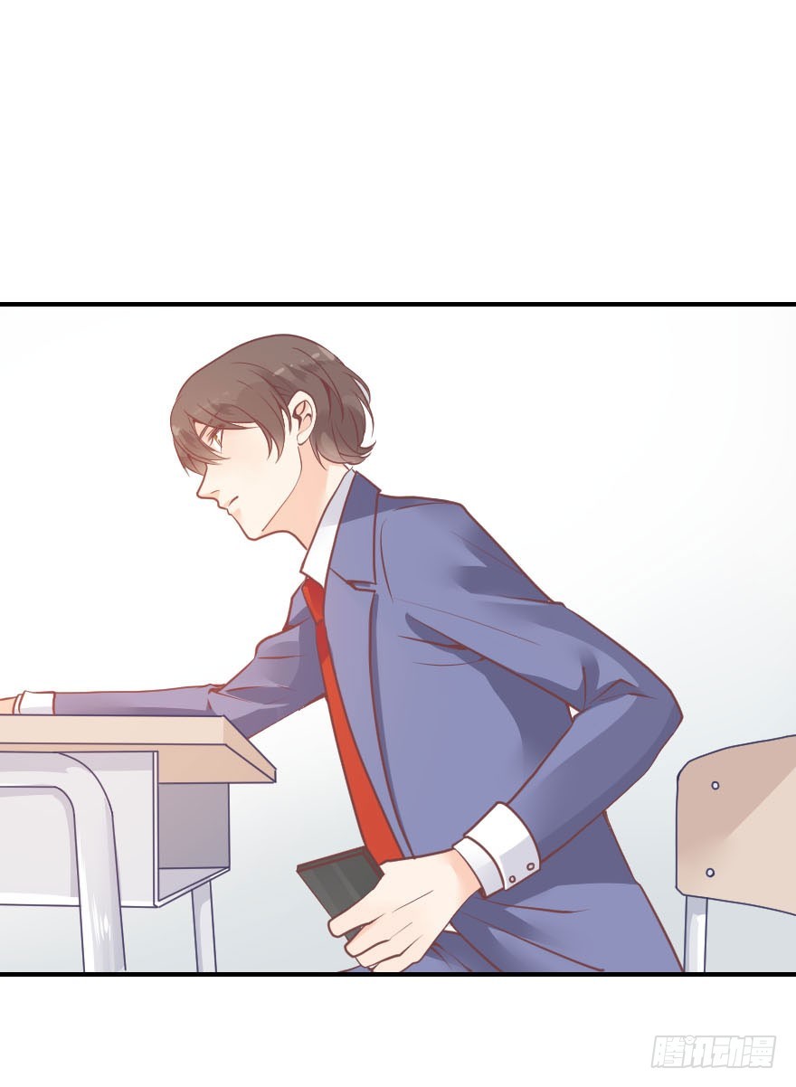 赶走古月(1/2)-第22话