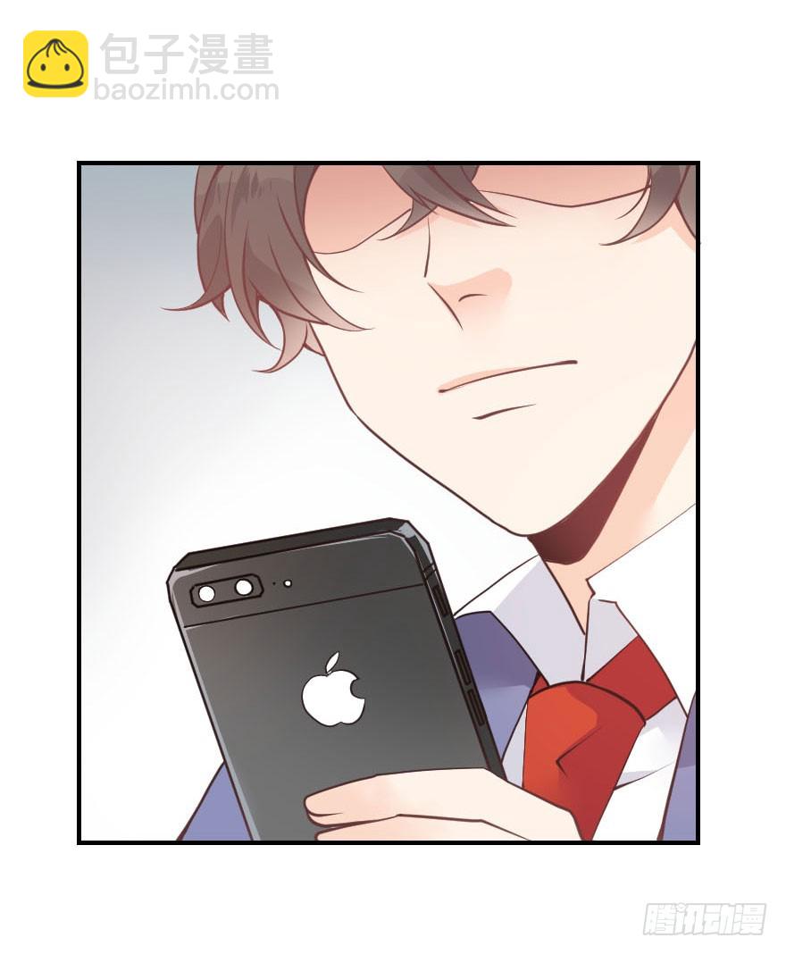 赶走古月(1/2)-第22话