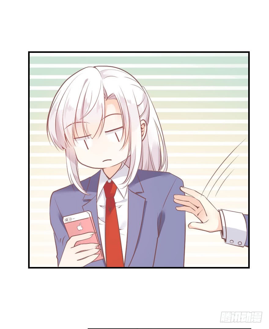 赶走古月(1/2)-第22话