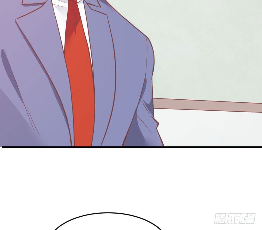 赶走古月(1/2)-第22话