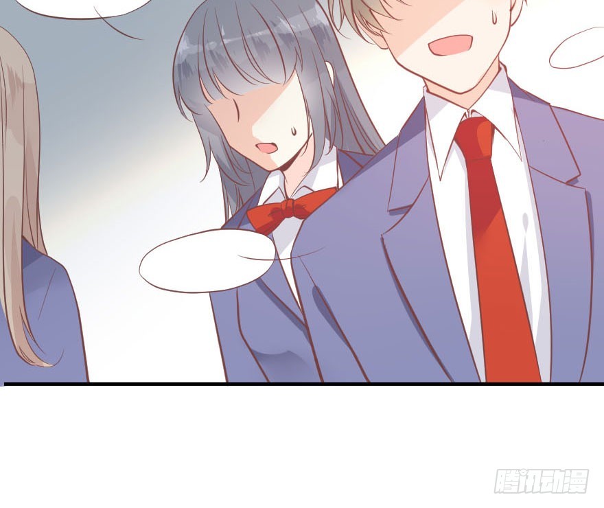 赶走古月(1/2)-第22话