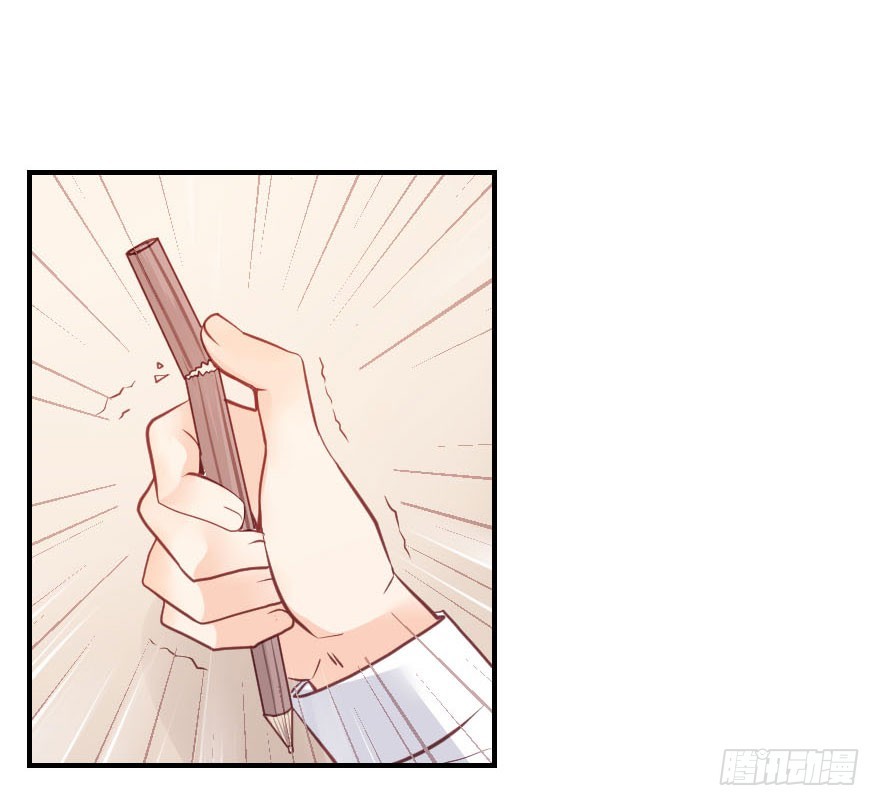 赶走古月(1/2)-第22话