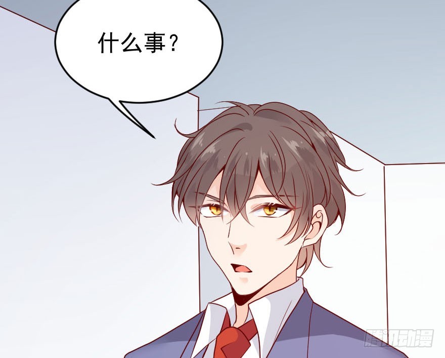 李葵的身世之谜-第24话